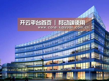 案例展示五(图1)
