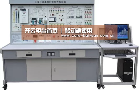 产品名称四(图1)