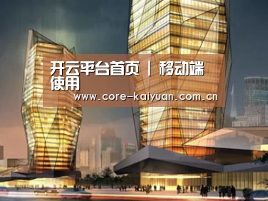 案例展示三(图1) 案例展示三(图1)