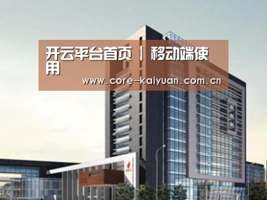 案例展示七(图1) 案例展示七(图1)
