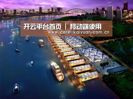 案例展示八(图1)