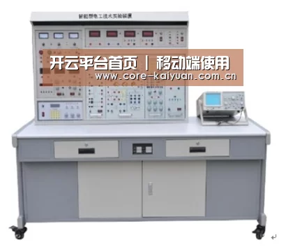 产品名称七(图1)