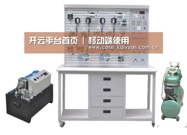 产品名称六(图1)