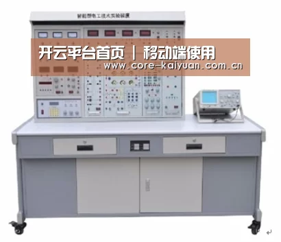 产品名称七