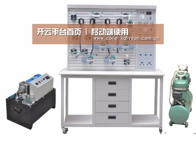 产品名称六