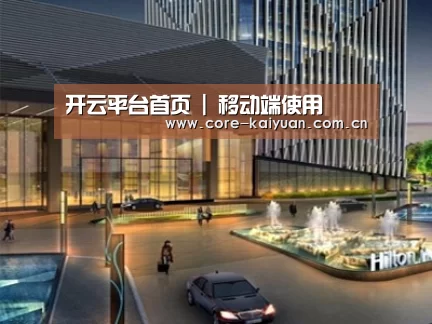 案例展示二