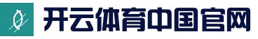 {aite:global.cfg_webname/}