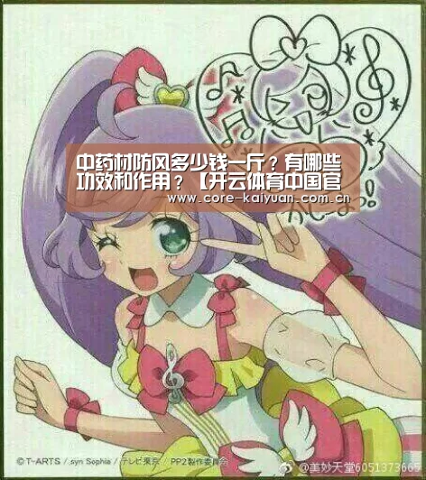 开元棋牌app